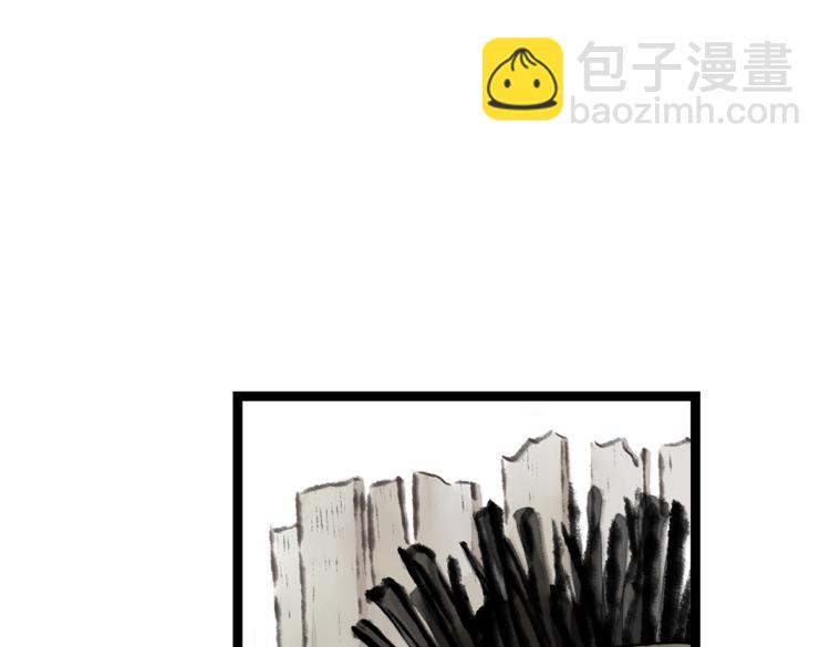 第1话 孪生姐妹(1/2)-第2话