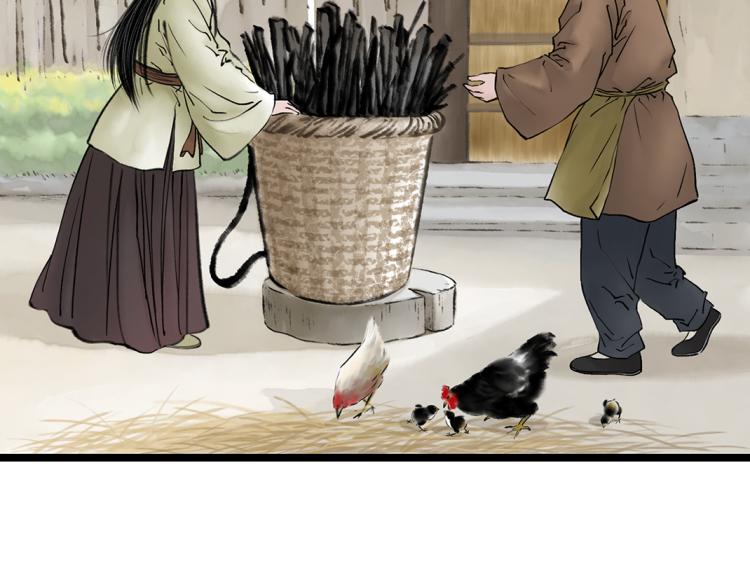 第1话 孪生姐妹(1/2)-第2话