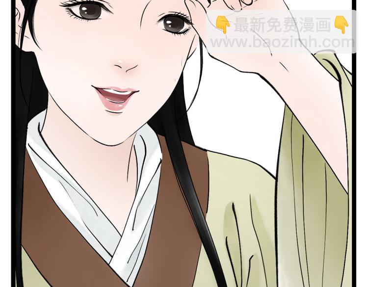 第1话 孪生姐妹(1/2)-第2话