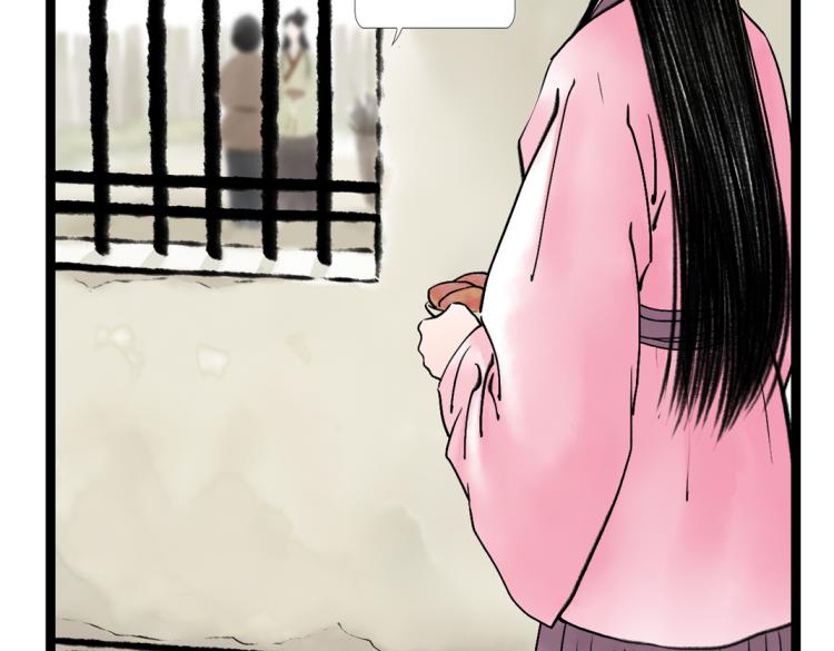 第1话 孪生姐妹(1/2)-第2话