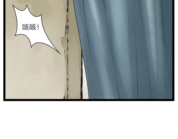 第1话 孪生姐妹(1/2)-第2话