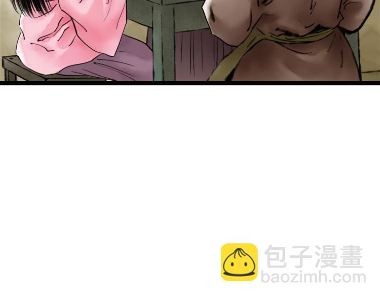 第1话 孪生姐妹(1/2)-第2话