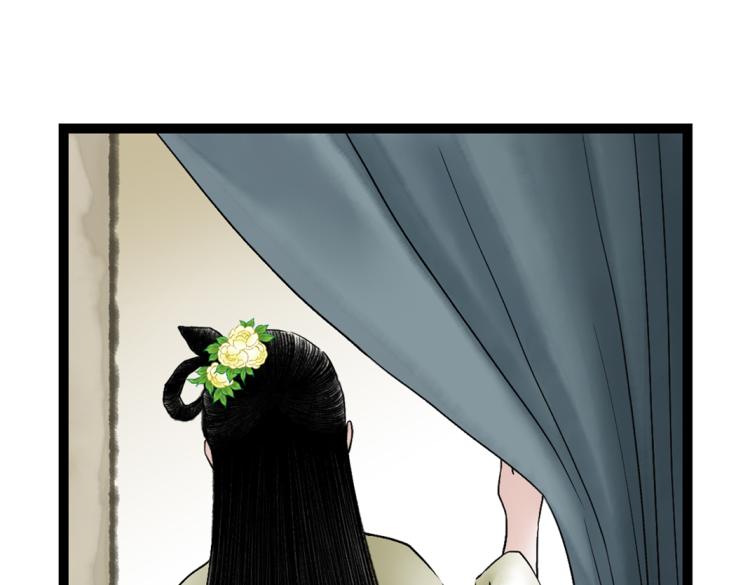 第1话 孪生姐妹(1/2)-第2话