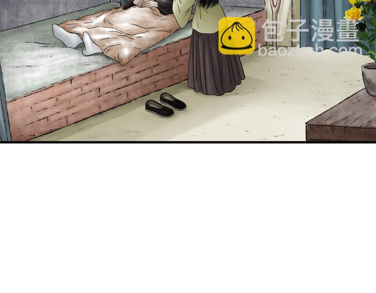 第1话 孪生姐妹(1/2)-第2话