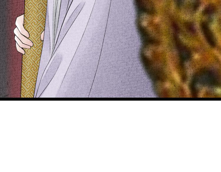 第11话 神仙显灵(1/2)-第12话