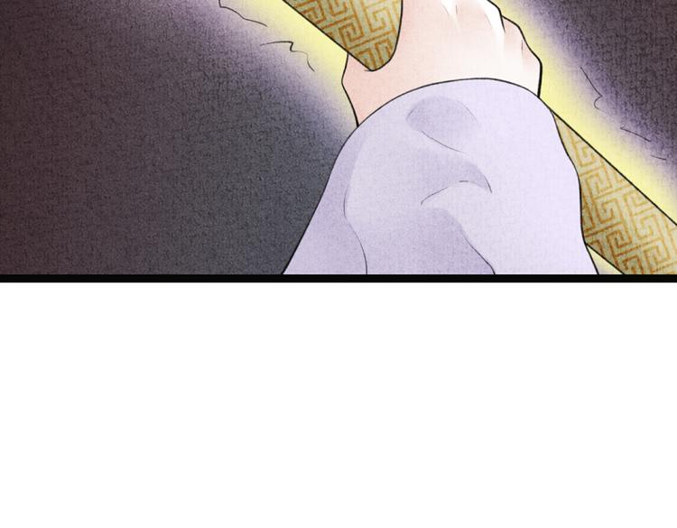 第11话 神仙显灵(1/2)-第12话