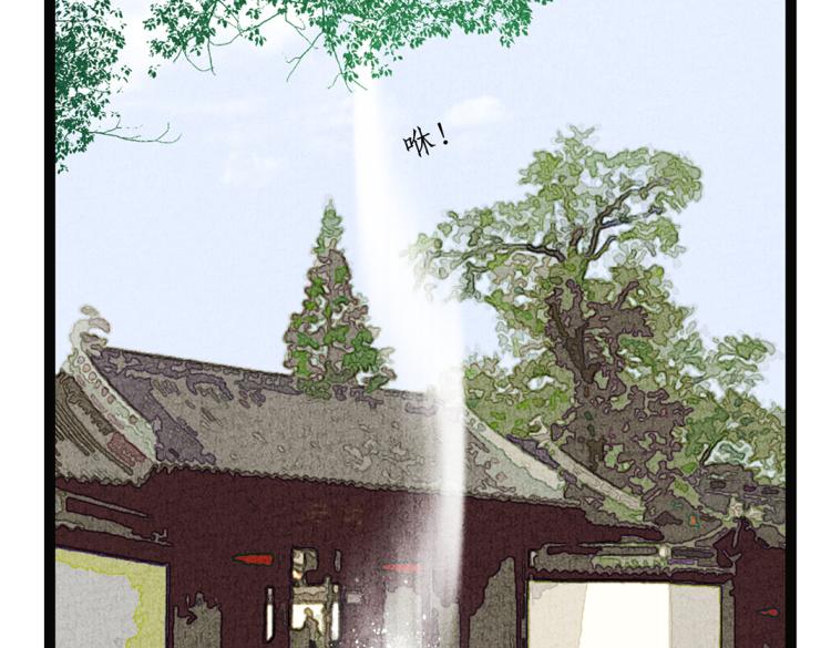 第11话 神仙显灵(1/2)-第12话