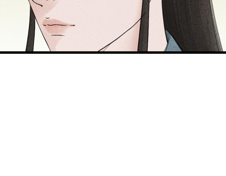 第13话 各有所思(1/3)-第14话