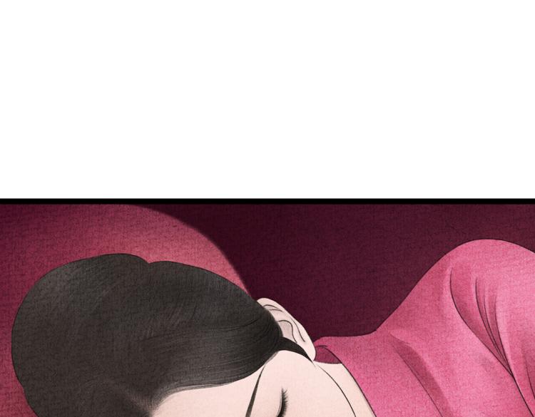 第13话 各有所思(1/3)-第14话