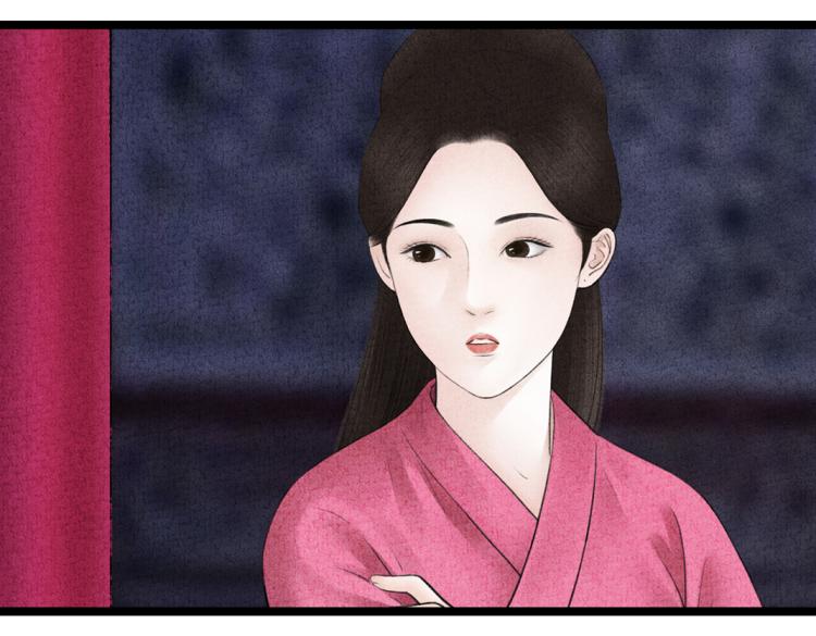 第13话 各有所思(1/3)-第14话