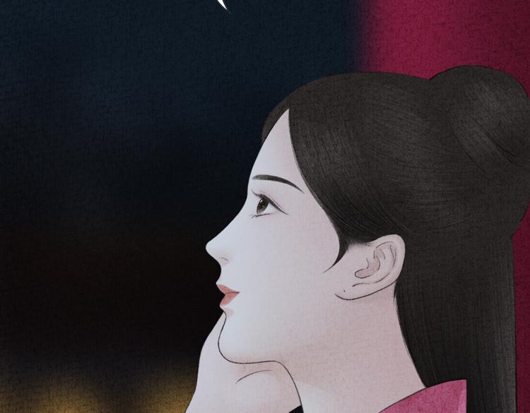 第13话 各有所思(1/3)-第14话