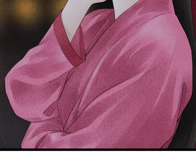 第13话 各有所思(1/3)-第14话