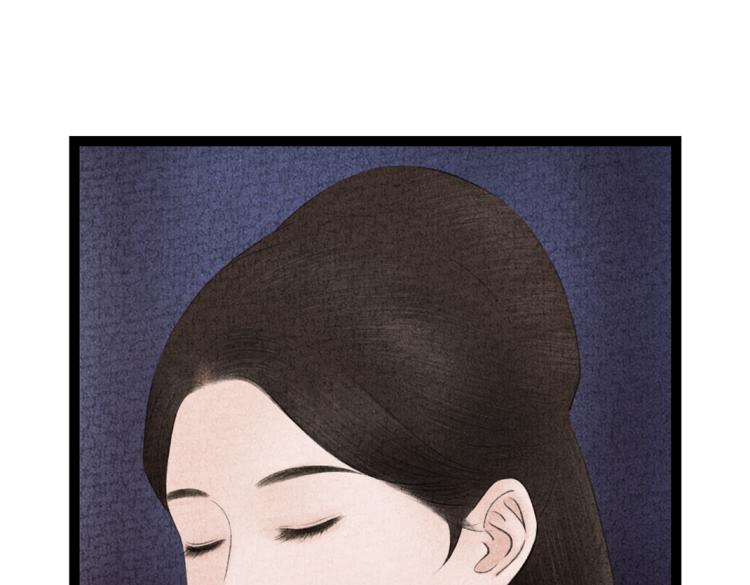 第13话 各有所思(1/3)-第14话