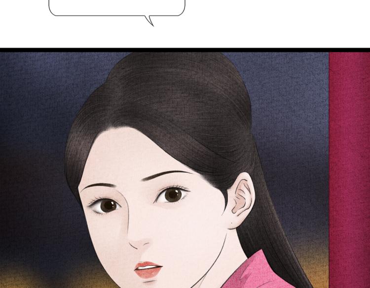 第13话 各有所思(1/3)-第14话