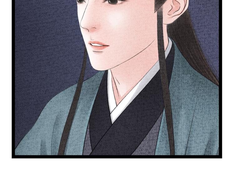 第13话 各有所思(1/3)-第14话