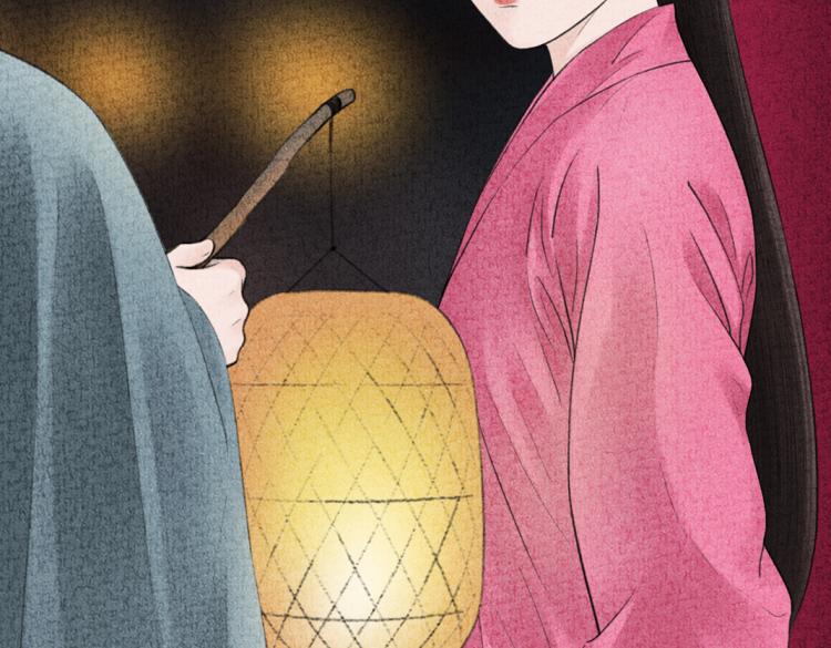 第13话 各有所思(1/3)-第14话