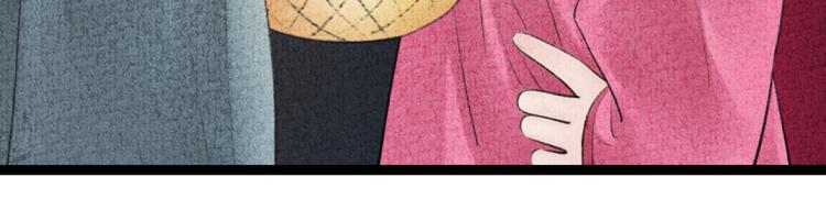 第13话 各有所思(1/3)-第14话