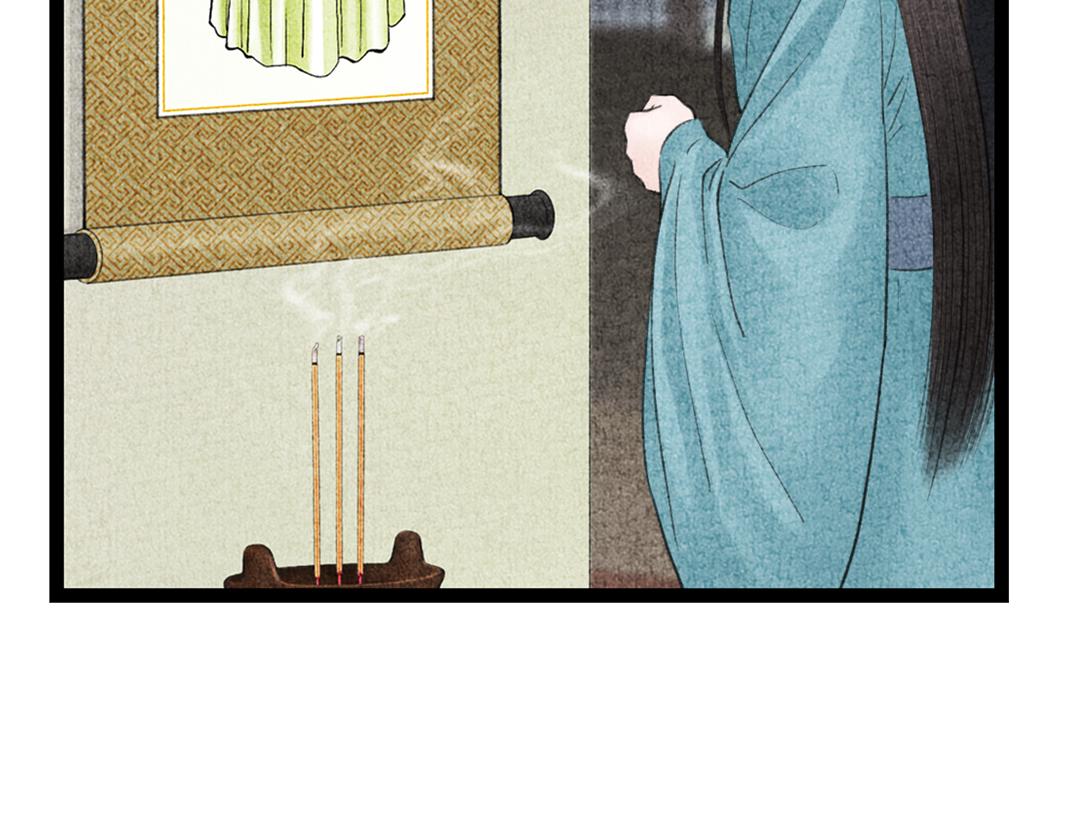 第15话 道出实情(1/3)-第16话