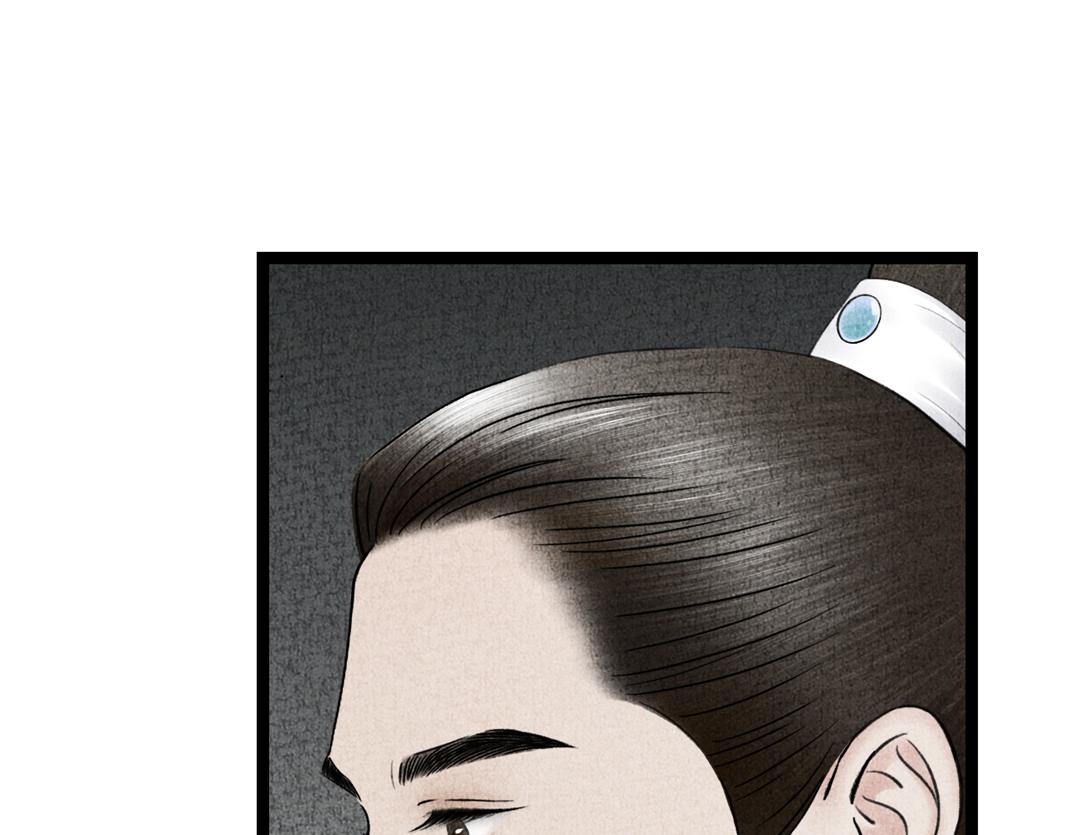 第15话 道出实情(1/3)-第16话