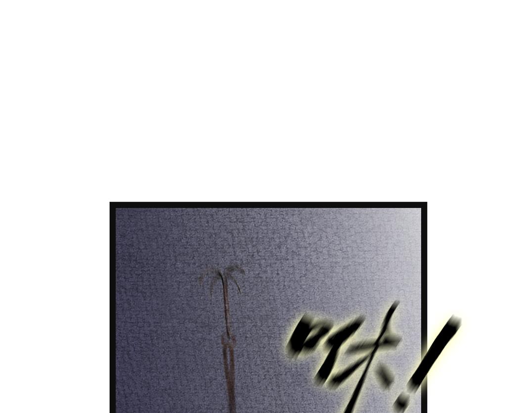 第15话 道出实情(1/3)-第16话