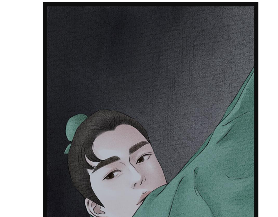 第15话 道出实情(1/3)-第16话