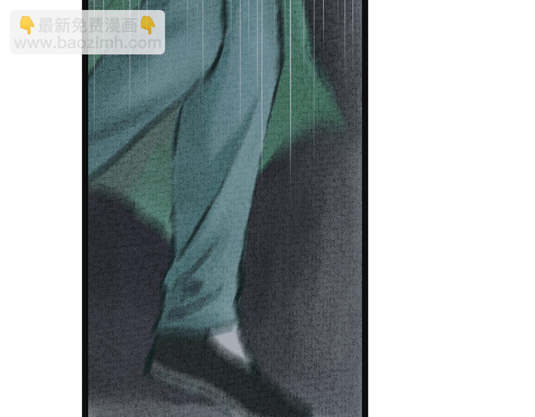 第15话 道出实情(1/3)-第16话