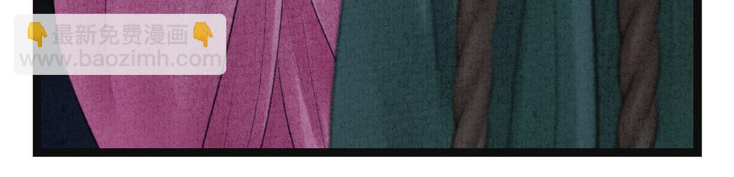 第15话 道出实情(1/3)-第16话