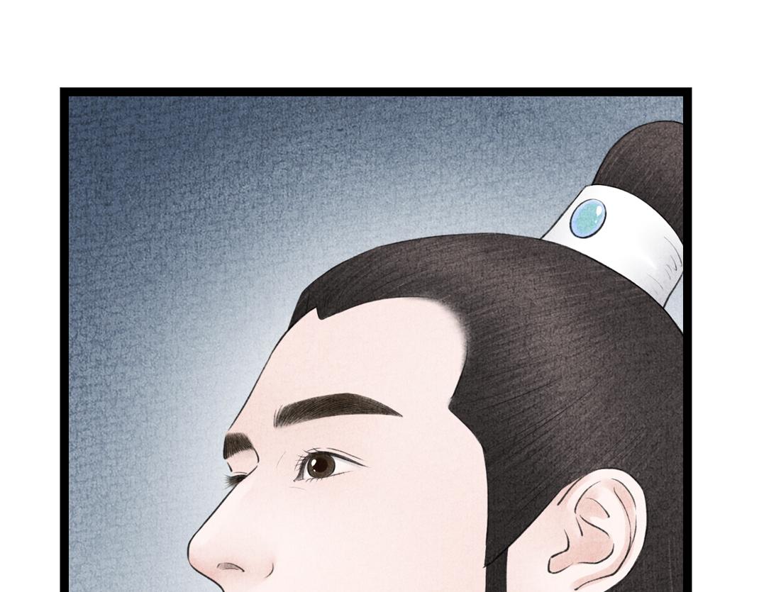 第15话 道出实情(1/3)-第16话