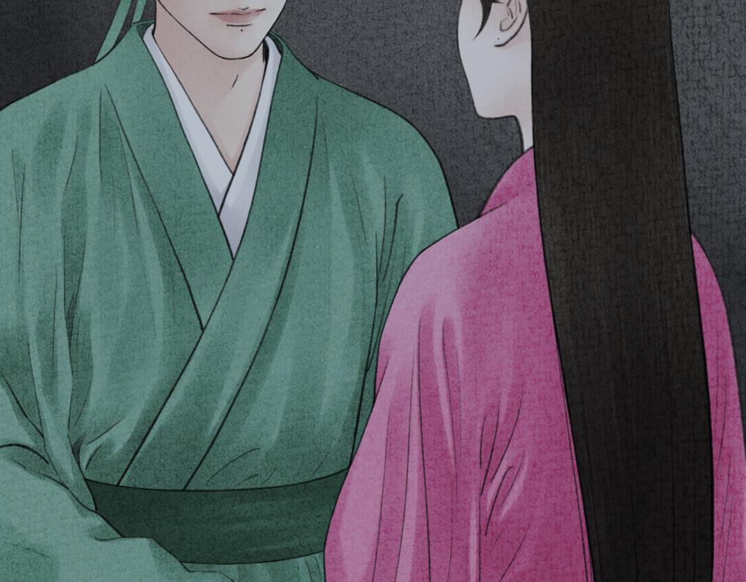 第15话 道出实情(1/3)-第16话