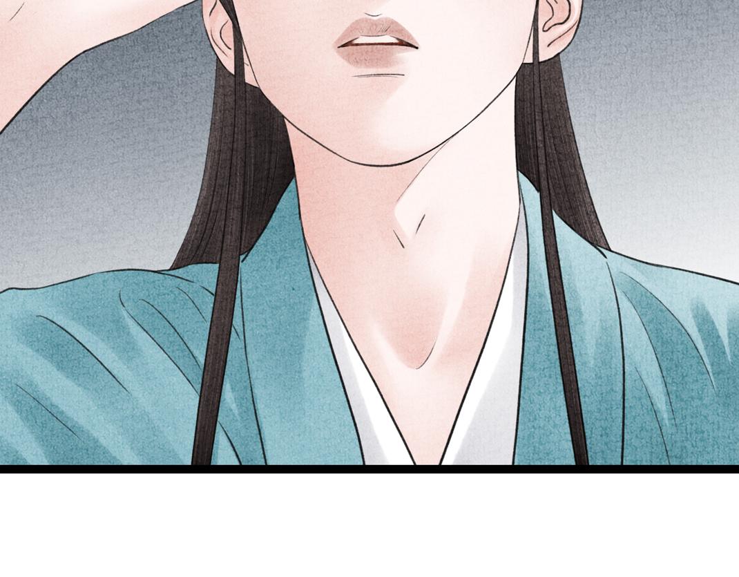 第15话 道出实情(1/3)-第16话