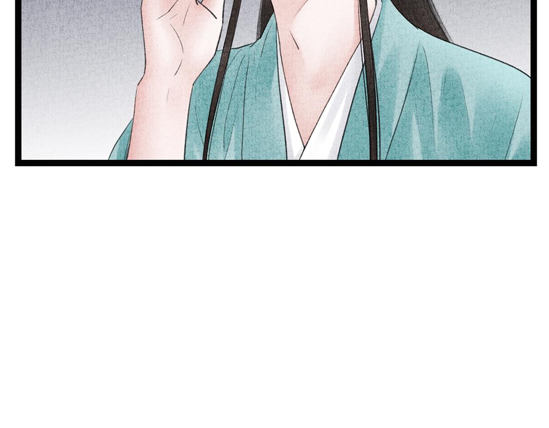 第17话 显现人形(1/2)-第18话