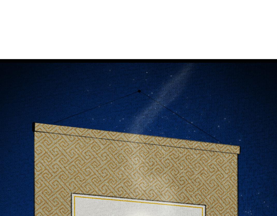 第17话 显现人形(1/2)-第18话