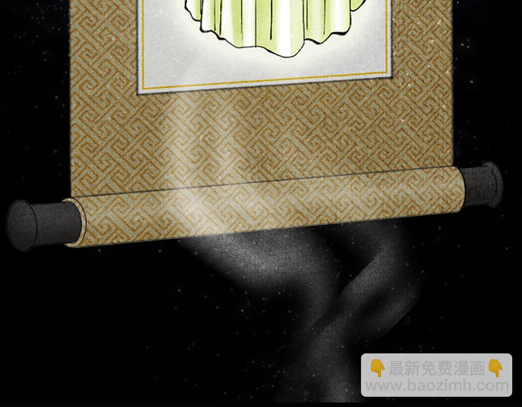 第17话 显现人形(1/2)-第18话