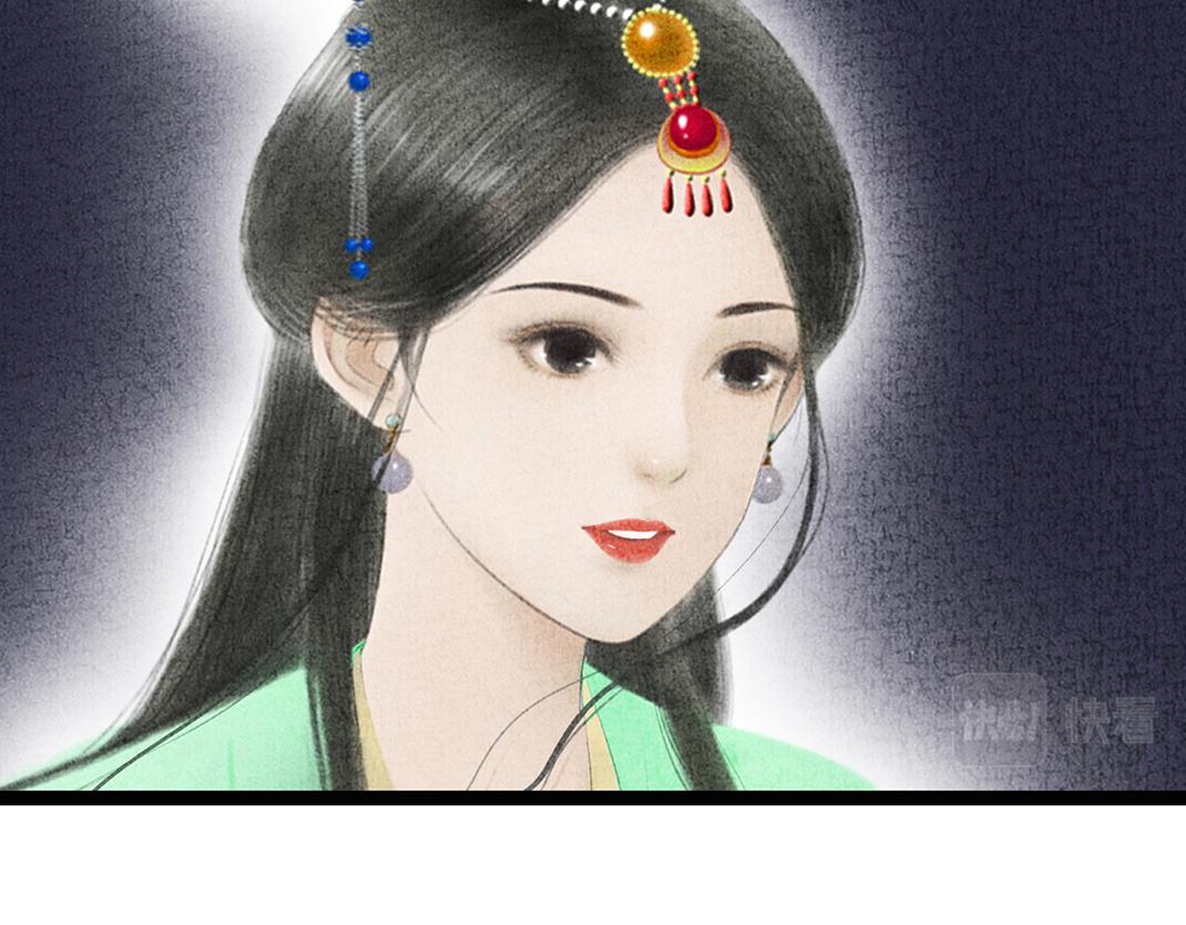 第17话 显现人形(1/2)-第18话