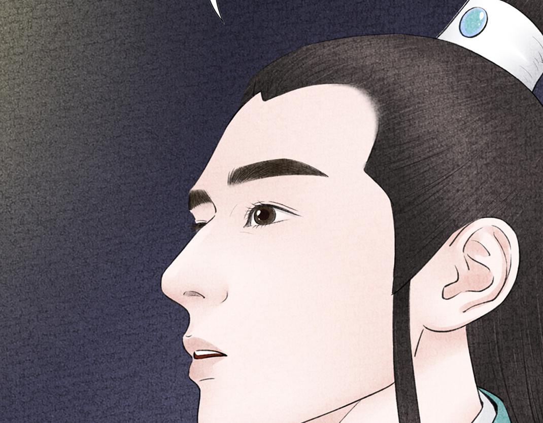 第17话 显现人形(1/2)-第18话