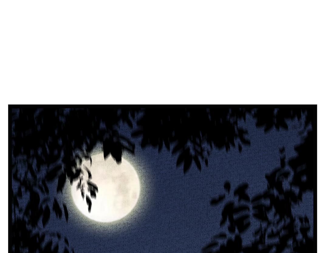 第17话 显现人形(1/2)-第18话