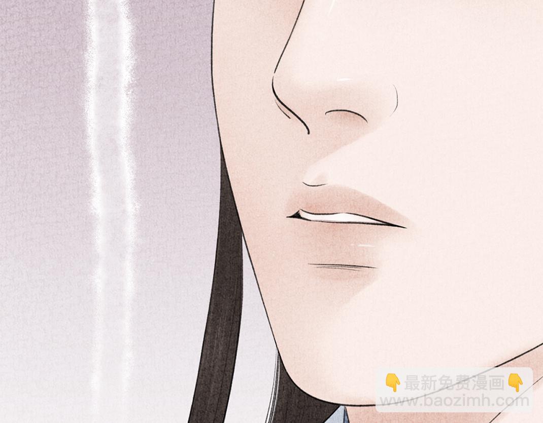 第19话 公子被撩(1/2)-第20话