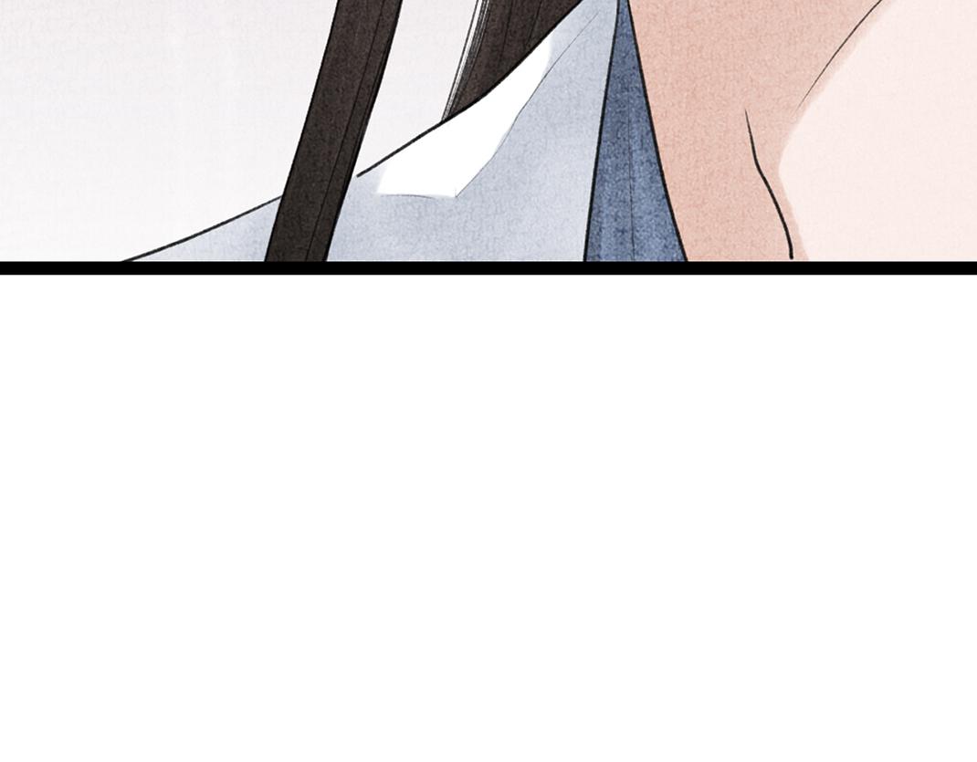 第19话 公子被撩(1/2)-第20话