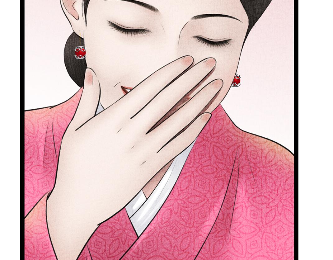 第19话 公子被撩(1/2)-第20话