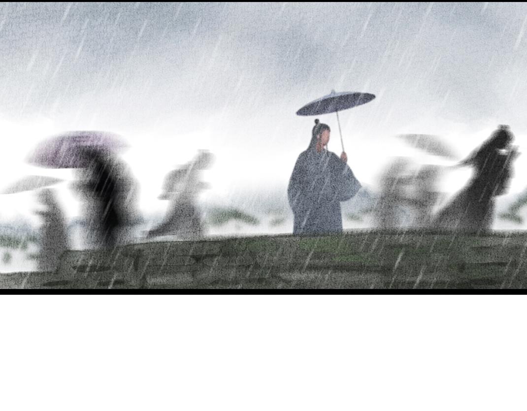 第19话 公子被撩(1/2)-第20话