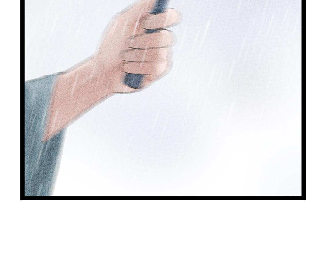 第19话 公子被撩(1/2)-第20话