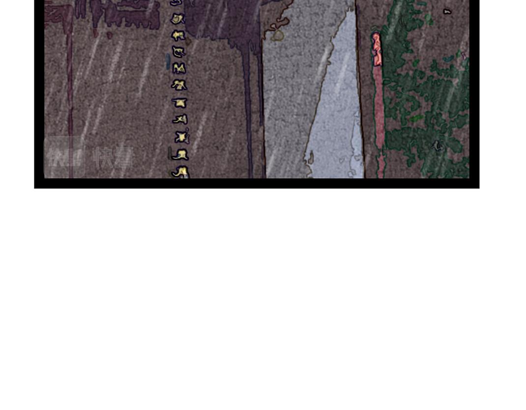 第19话 公子被撩(1/2)-第20话