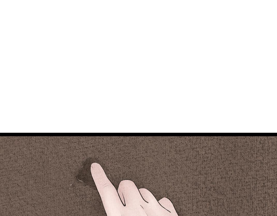 第19话 公子被撩(1/2)-第20话