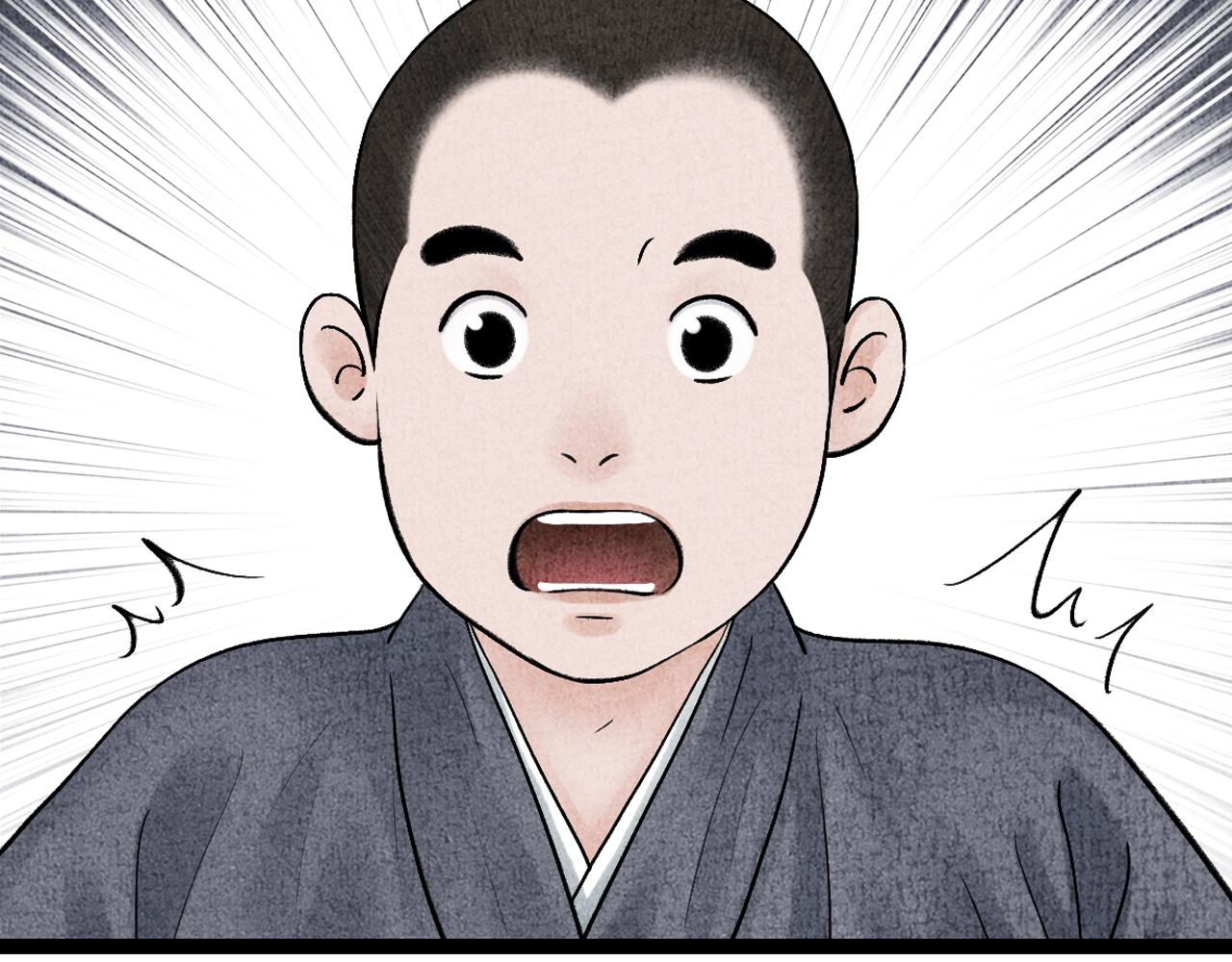 第21话 捉奸(1/2)-第22话