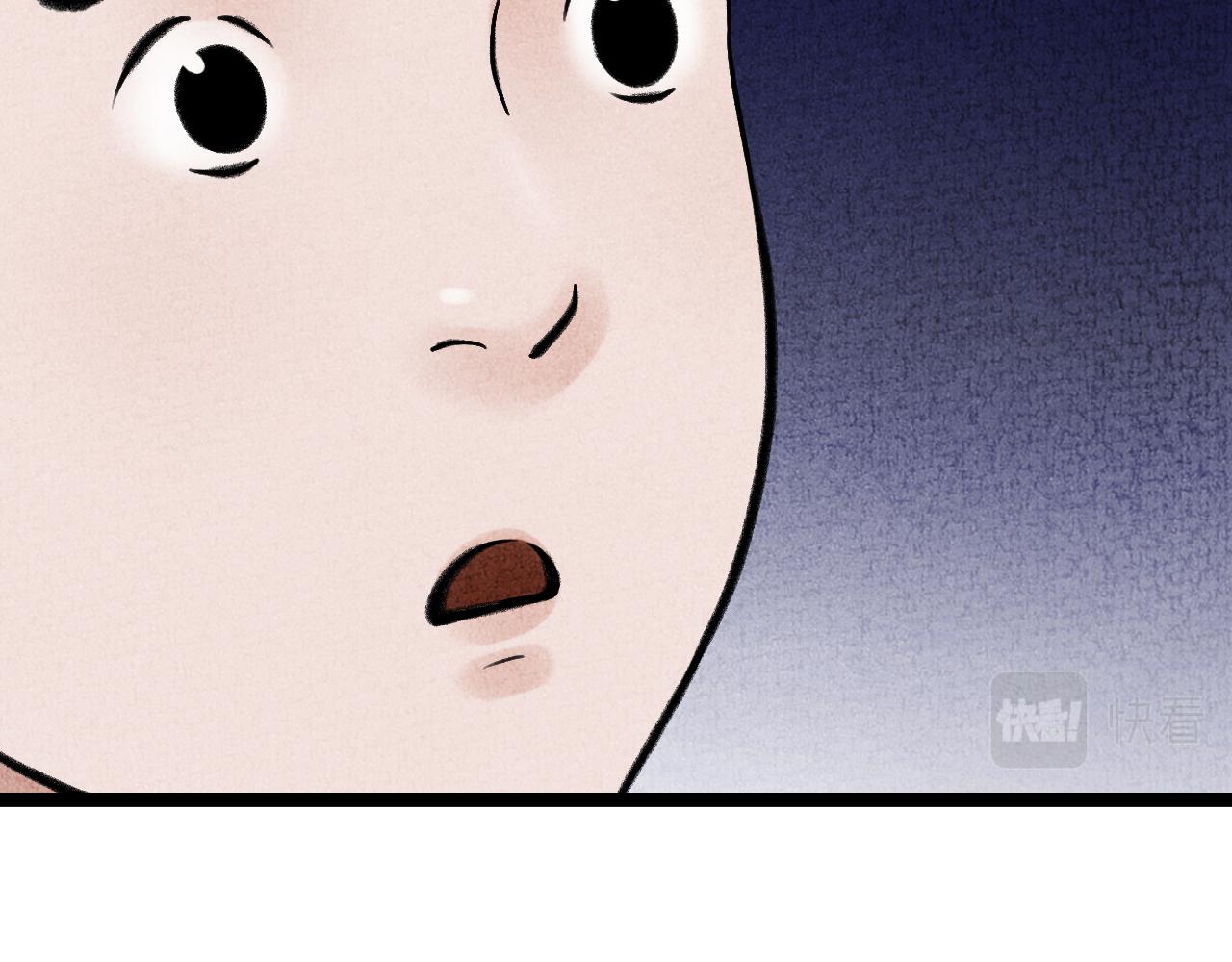 第21话 捉奸(1/2)-第22话