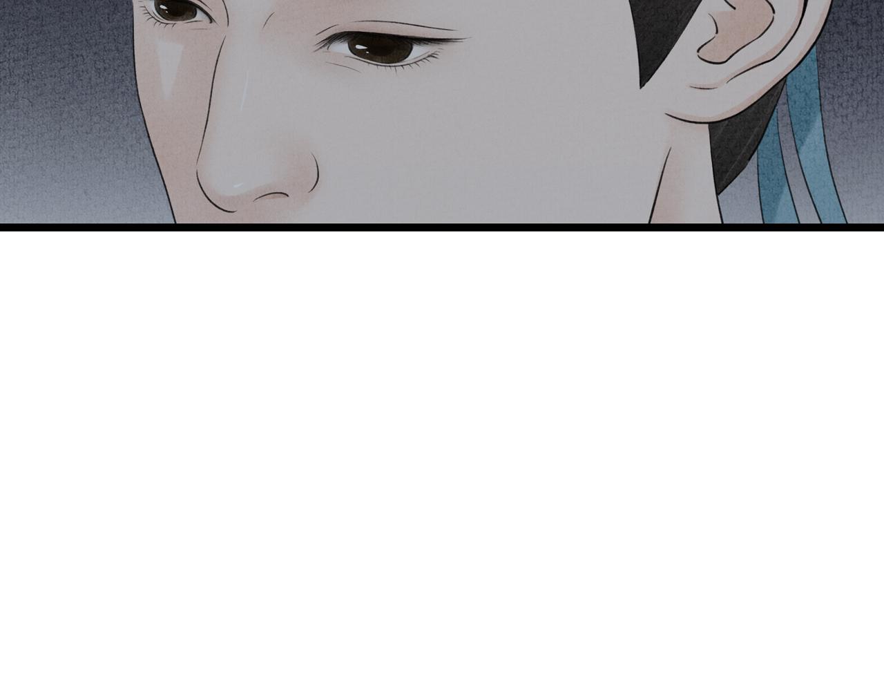 第21话 捉奸(1/2)-第22话