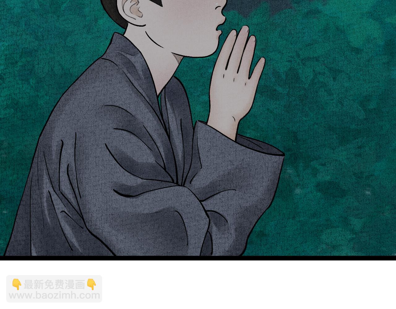 第21话 捉奸(1/2)-第22话