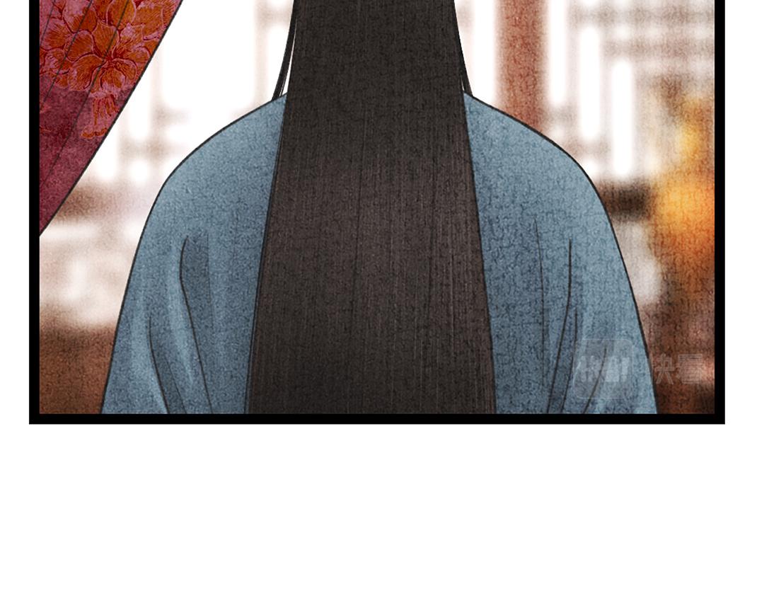 第23话 心照不宣(1/2)-第24话