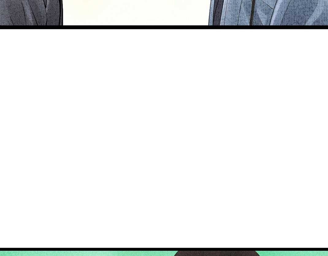 第23话 心照不宣(1/2)-第24话