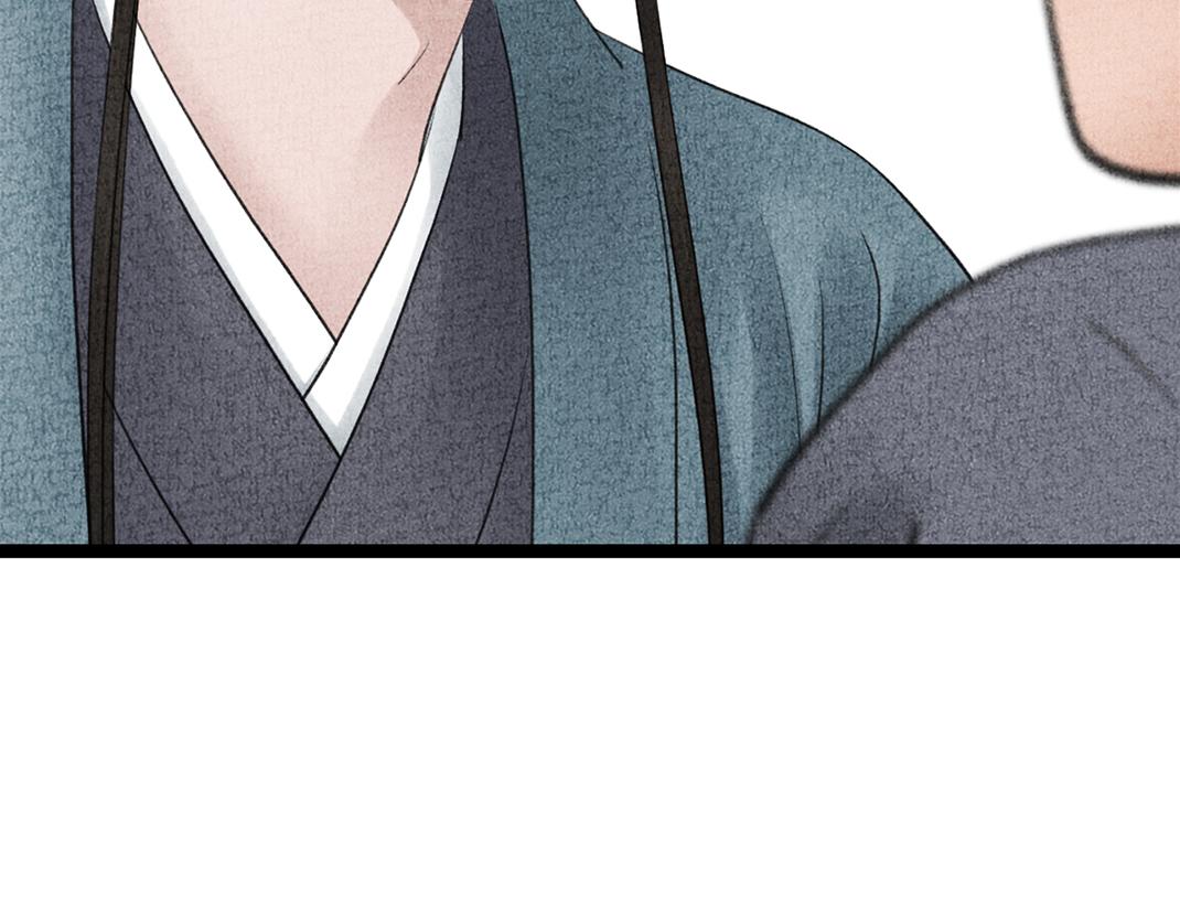 第23话 心照不宣(1/2)-第24话